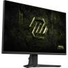 Монітор MSI MAG 275QF E20 27