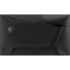 Монітор MSI MAG 275QF E20 27