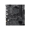 Материнська плата MSI PRO B550M-B Socket AM4 DDR4 Micro ATX (4711377428927)