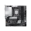 Материнська плата MSI PRO B860M-P WIFI6E (4711377432696)