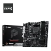 Материнська плата MSI PRO B550M-P WIFI6E (4711377453530)