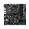 Материнська плата MSI PRO B550M-P WIFI6E (4711377453530)