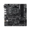 Материнська плата MSI PRO B550M-P (4711377453547)