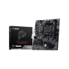 Материнська плата MSI PRO A520M-S Socket AM4 DDR4 Micro ATX (4711377465847)