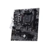 Материнська плата MSI PRO A520M-S Socket AM4 DDR4 Micro ATX (4711377465847)