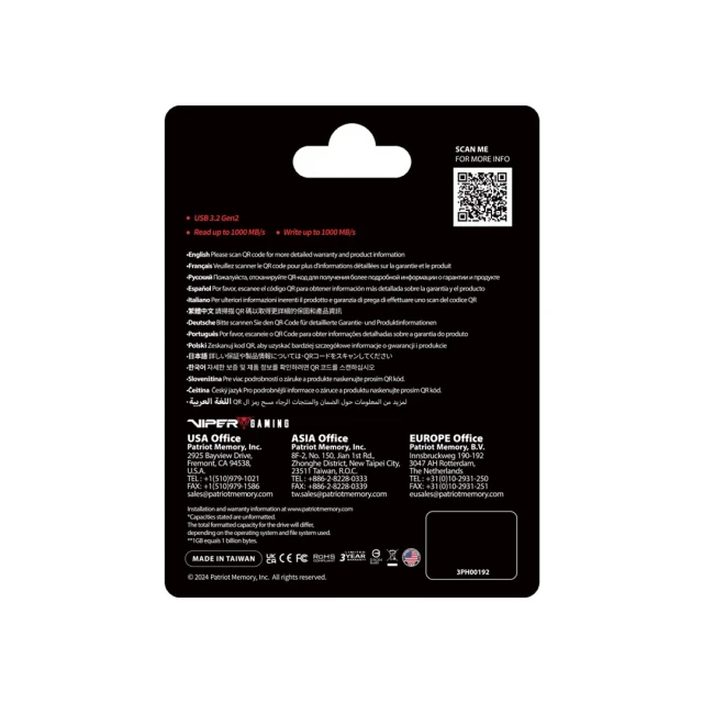 Зовнішній SSD-накопичувач Patriot PVP30 1 ТБ 1000 МБ/с USB 3.2 Gen2 Type-A+C (4711378420043)