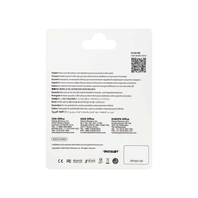 Карта пам'яті Patriot Memory EP Pro A2 Micro SDXC 128 ГБ 90/80 МБ/с V30 U3 Class 10 (4711378428032)