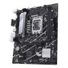 Материнська плата Asus PRIME B760M-K D4 (4711387006917)