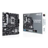 Материнська плата Asus PRIME B760M-K D4 (4711387006917)