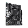 Материнская плата Asus PRIME A520M-R (4711387466414)
