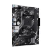 Материнская плата Asus PRIME A520M-R (4711387466414)