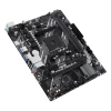Материнская плата Asus PRIME A520M-R (4711387466414)