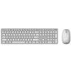Комплект клавіатура + миша Asus W5000 бездротовий US розкладка White (4711387538500)