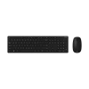 Комплект клавіатура + миша Asus W5000 бездротовий US розкладка Black (4711387538623)