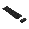 Комплект клавіатура + миша Asus W5000 бездротовий US розкладка Black (4711387538623)