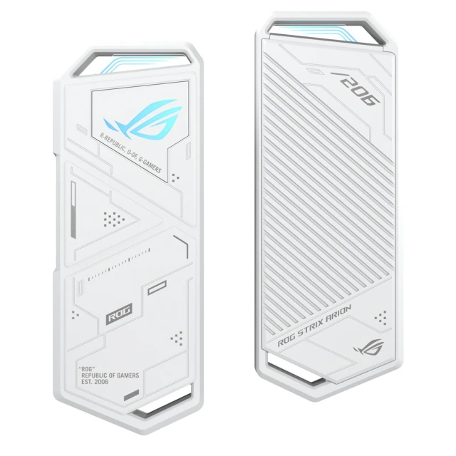 Внешний корпус для диска Asus ROG STRIX ARION White (4711387563366)