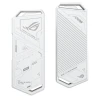 Внешний корпус для диска Asus ROG STRIX ARION White (4711387563366)