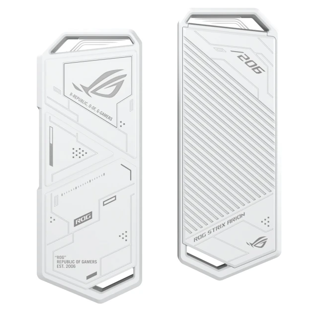 Внешний корпус для диска Asus ROG STRIX ARION White (4711387563366)