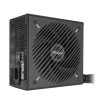 Блок живлення Asus PRIME-750B Black (4711387635124)