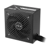 Блок живлення Asus PRIME-750B Black (4711387635124)