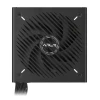 Блок живлення Asus PRIME-750B Black (4711387635124)
