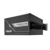 Блок живлення Asus PRIME-750B Black (4711387635124)