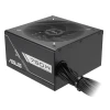 Блок живлення Asus PRIME-750B Black (4711387635124)