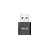 Wi-Fi адаптер Asus USB-BE92 Nano Tri-Band BE6500 Wi-Fi 7 (4711387706244)