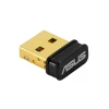 Bluetooth адаптер Asus USB-BT540 Bluetooth 5.4 (4711387765838)