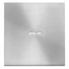 Зовнішній Asus DVD±RW привід SDRW-08U7C-U Silver (4711387781487)