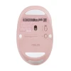 Миша Asus MD101 Fragrance бездротова Bluetooth Rose Clay (4711387793398)