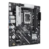 Материнська плата Asus PRIME B860M-K (4711387808498)