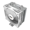 Вентилятор DarkFlash S31 ARGB White (S31 WHT)