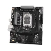 Материнська плата Asrock H810M-H (4711581490833)