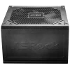 Блок живлення Asrock PRO-850B 850W 80 Plus Bronze (4711581491403)