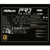Блок живлення Asrock PRO-M850G 850 Вт 80 PLUS Gold (4711581493049)