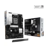 Материнская плата Asrock B850 ROCK WIFI 7 (4711581493841)