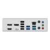 Материнская плата Asus PRIME B850M-A WIFI (4711636051125)