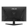 Монітор Asus TUF Gaming VG259QM5A 24.5
