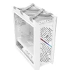 Корпус Asus ROG STRIX HELIOS II GX601S White (4711636061247)