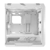 Корпус Asus ROG STRIX HELIOS II GX601S White (4711636061247)