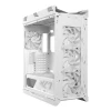 Корпус Asus ROG STRIX HELIOS II GX601S White (4711636061247)