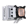 Рідинне охолодження Asus ROG RYUO IV SLC 360 ARGB White (4711636139694)