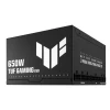 Блок живлення Asus TUF-GAMING-650B-EVO 650 Вт (4711636170550)