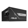 Блок живлення Asus PRIME-850G Black (4711636288194)