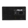 Блок живлення Asus PRIME-850G Black (4711636288194)