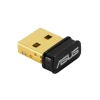 Bluetooth адаптер Asus USB-BT600 Bluetooth 6.0 (4711636321716)