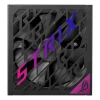Блок живлення Asus ROG Equalizer ROG-STRIX-850P-GAMING-E 850 Вт з кабелем (4711636451390)