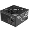 Блок живлення Asus ROG Equalizer ROG-STRIX-850P-GAMING-E 850 Вт з кабелем (4711636451390)