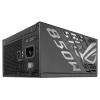 Блок живлення Asus ROG Equalizer ROG-STRIX-850P-GAMING-E 850 Вт з кабелем (4711636451390)